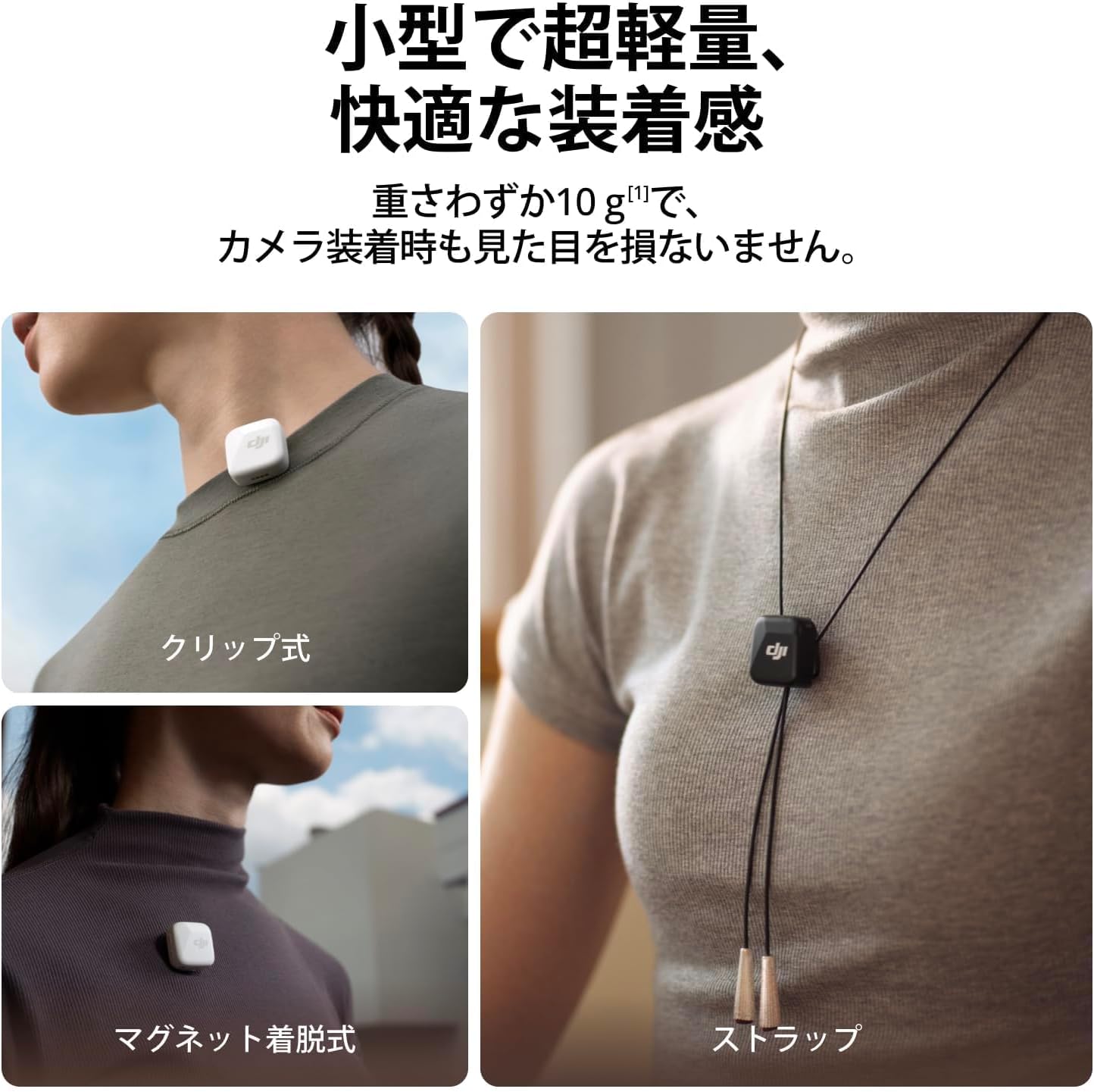 商品画像6