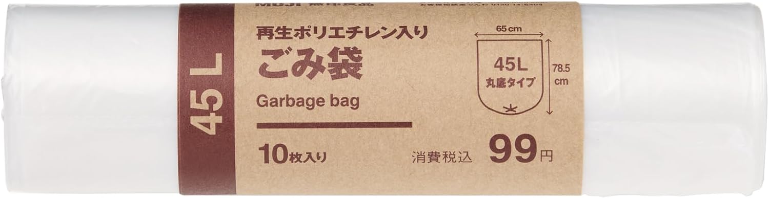 商品画像5