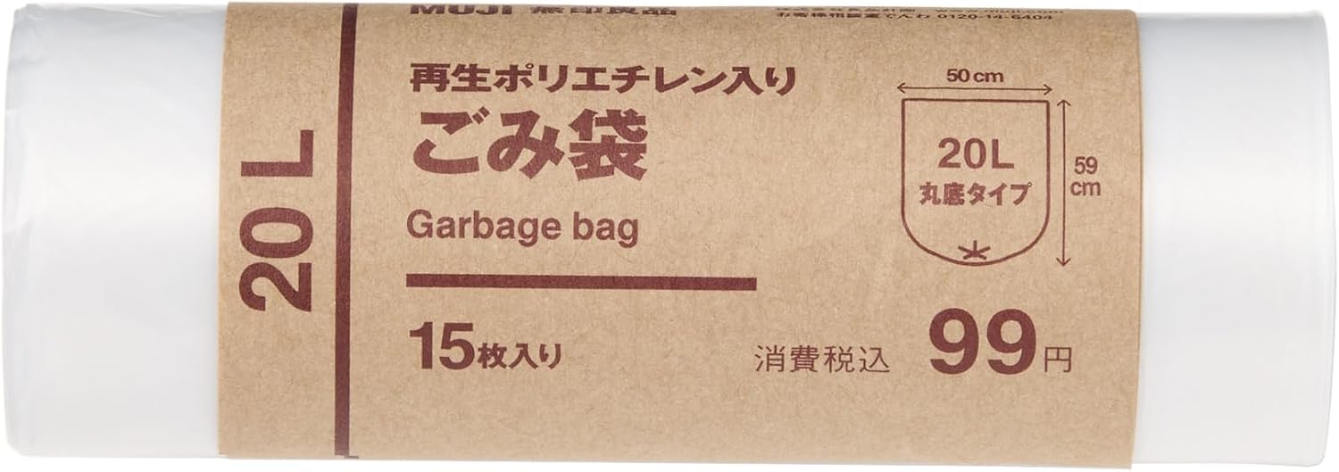 商品画像6