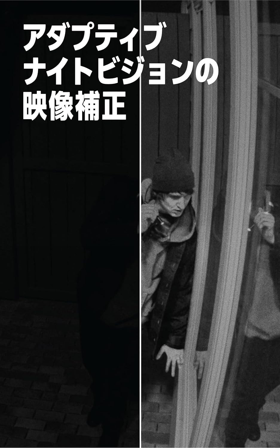 商品画像4