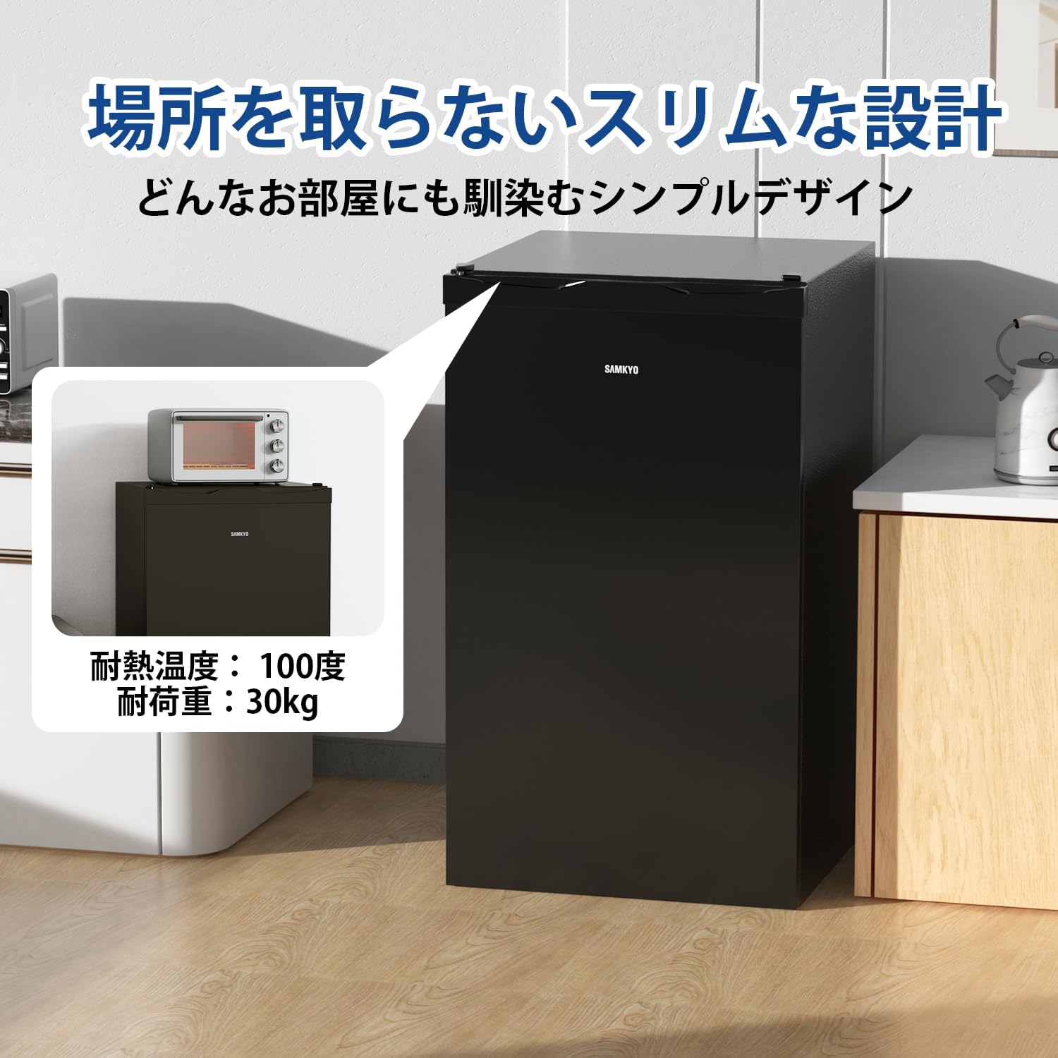 商品画像3