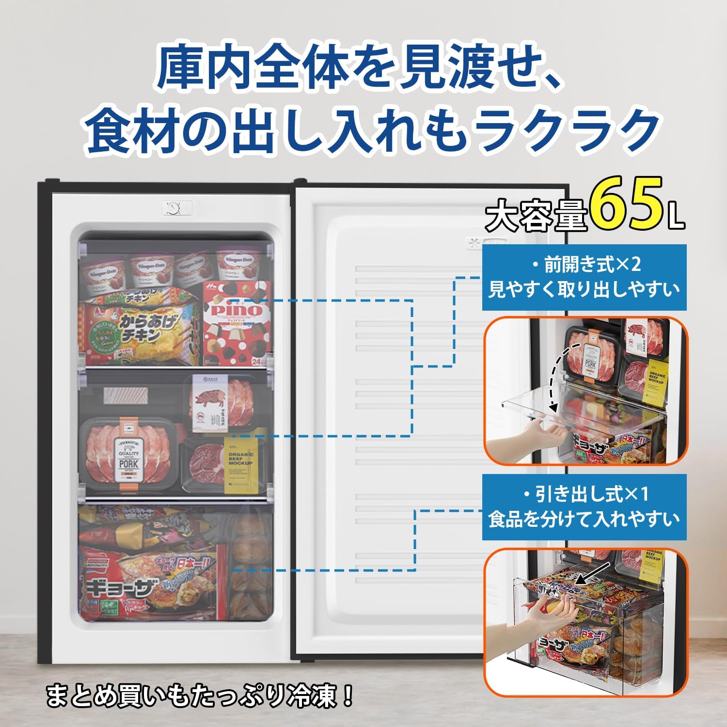 商品画像4