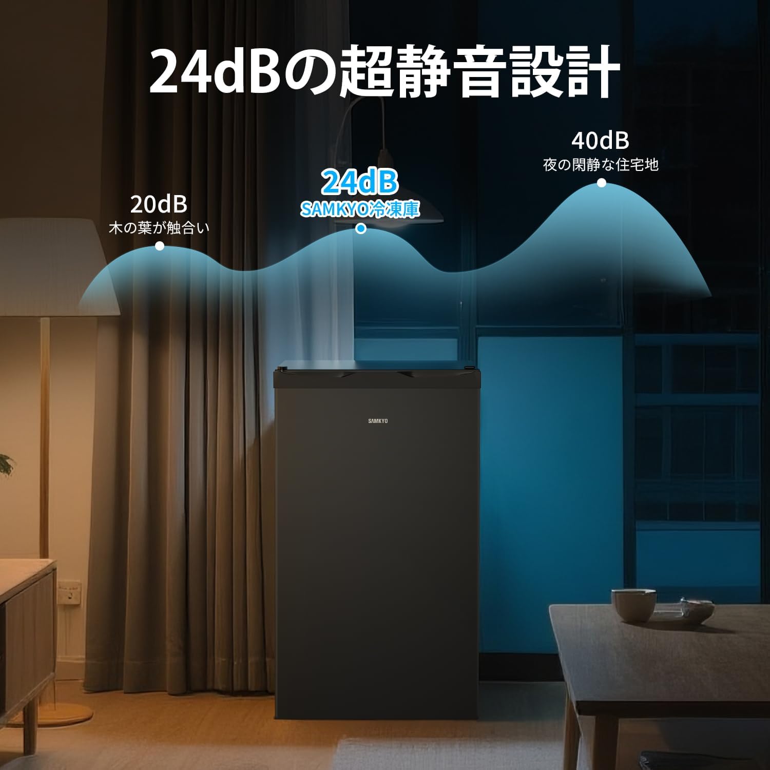 商品画像6