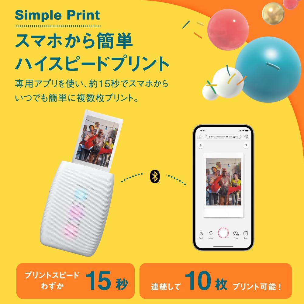 商品画像3