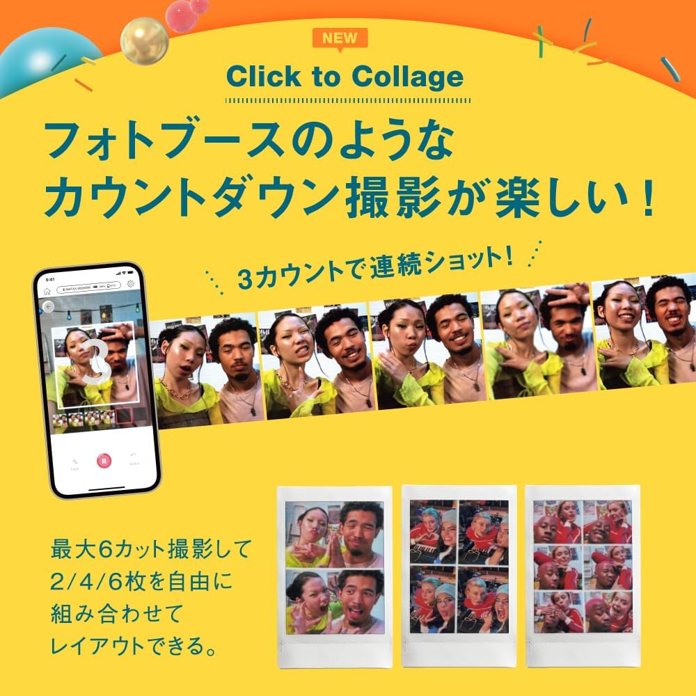 商品画像5