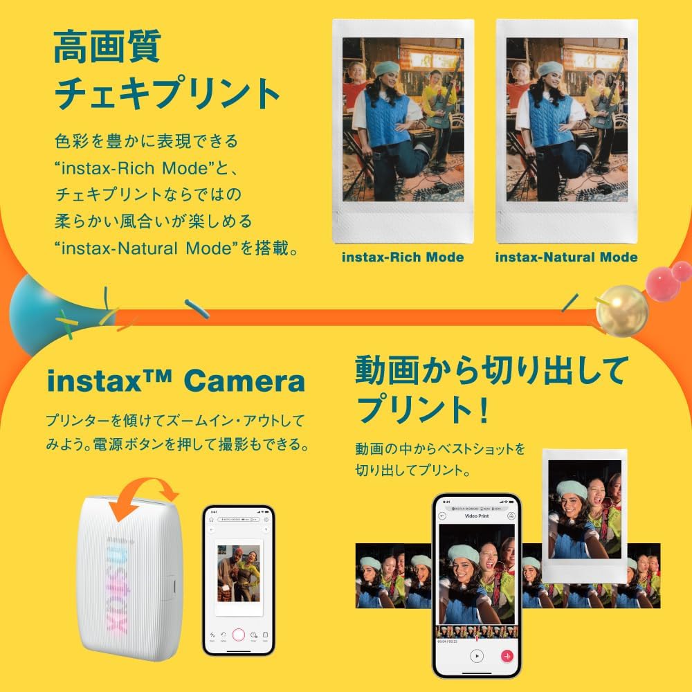 商品画像6