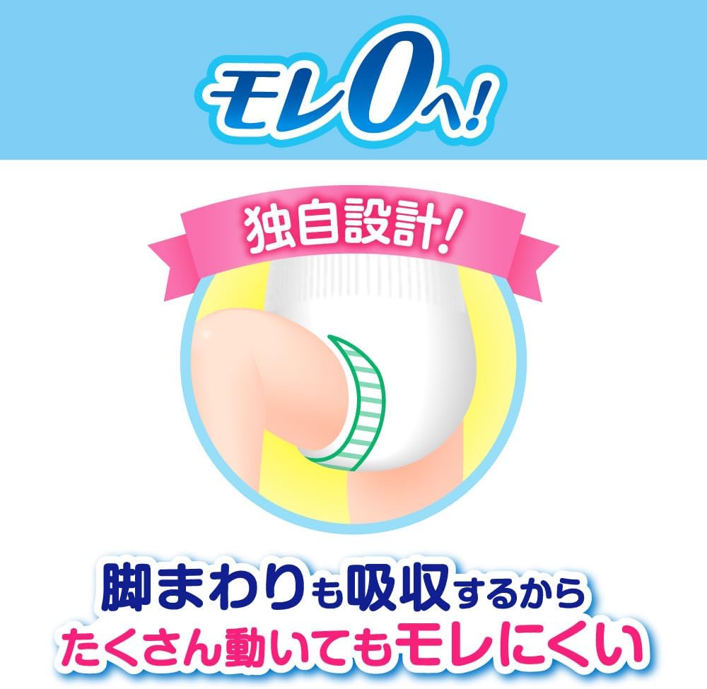 商品画像3