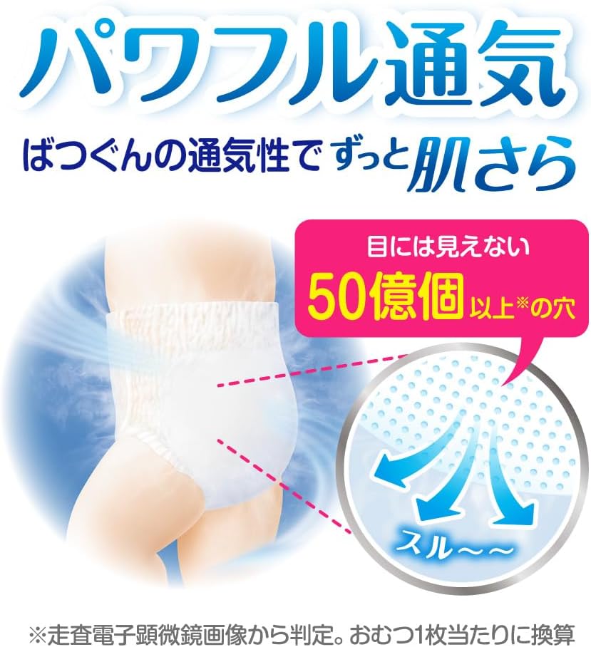商品画像5