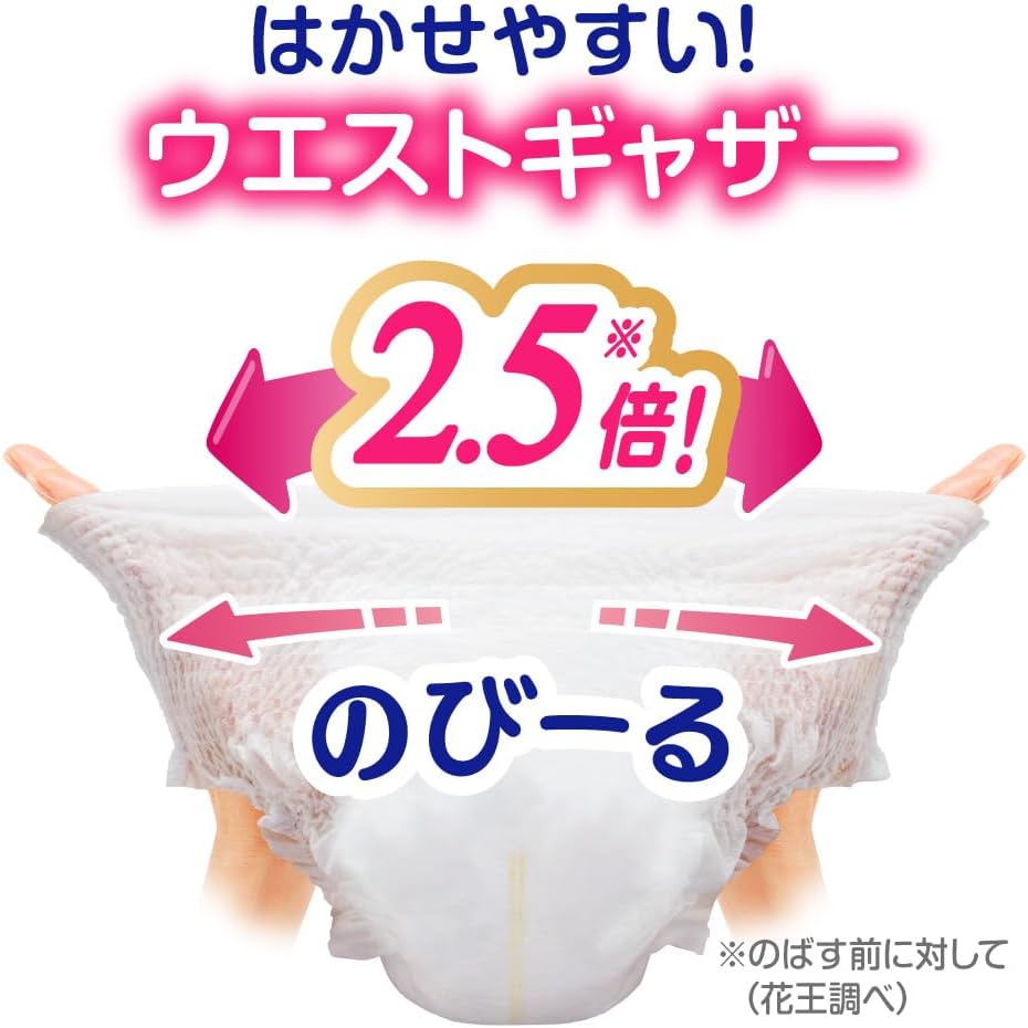 商品画像6