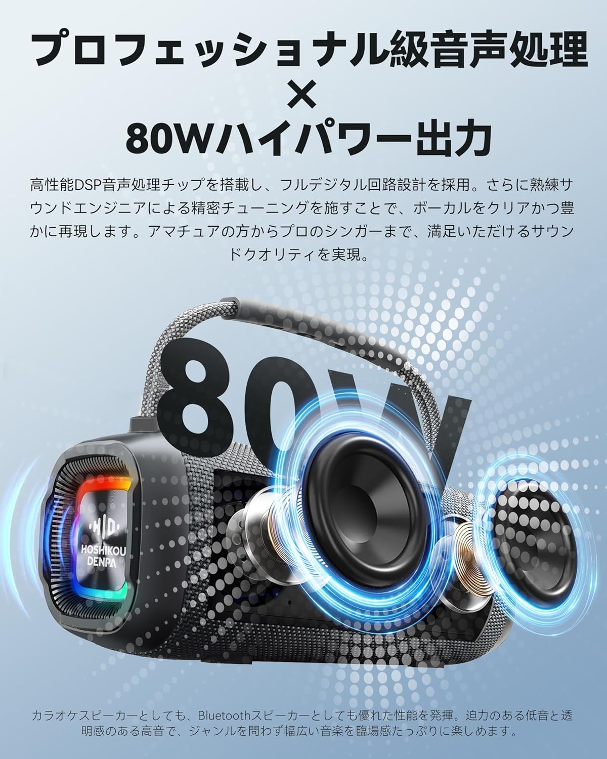 商品画像2
