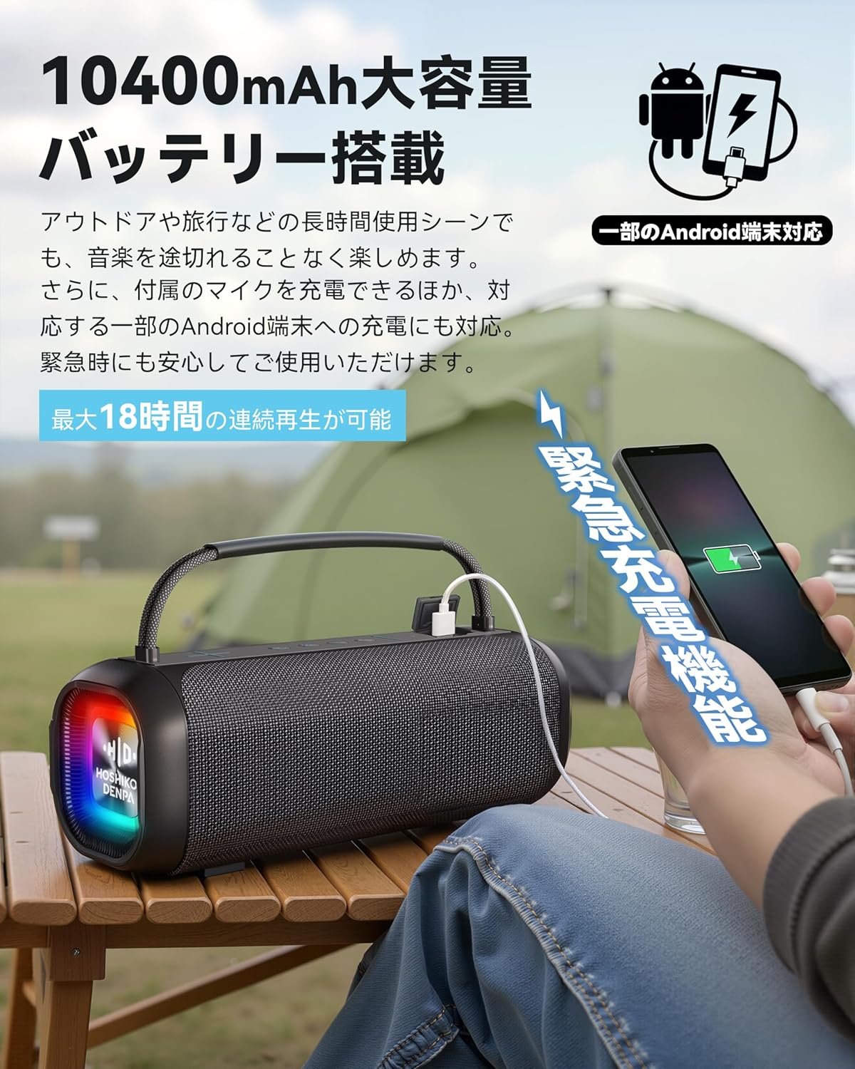 商品画像5