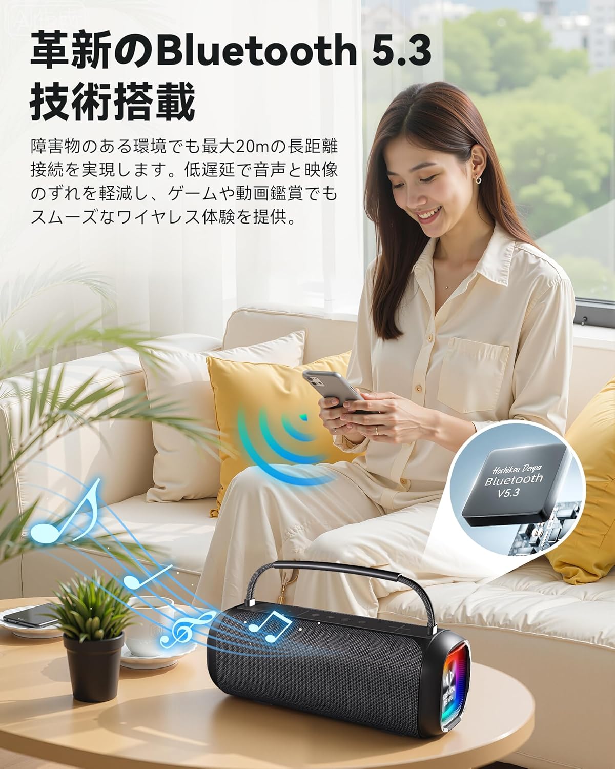 商品画像6