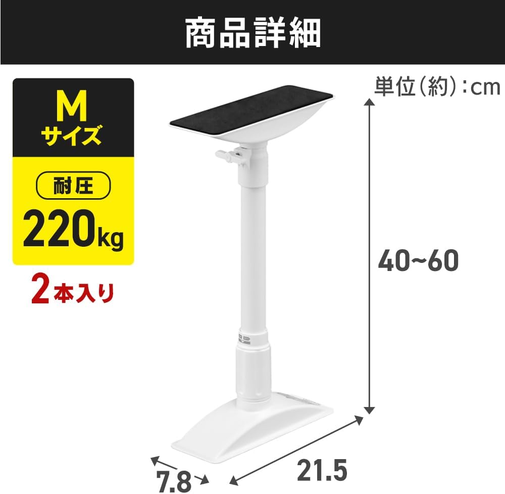 商品画像2