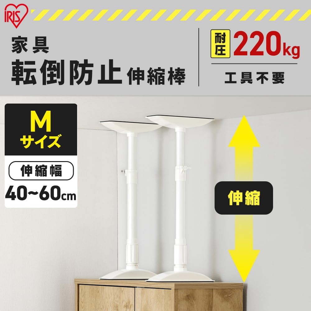 商品画像3