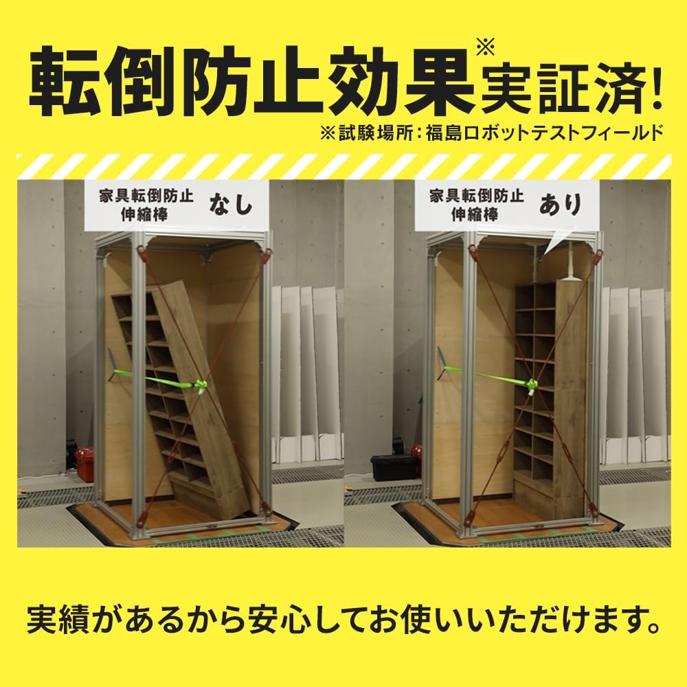 商品画像4