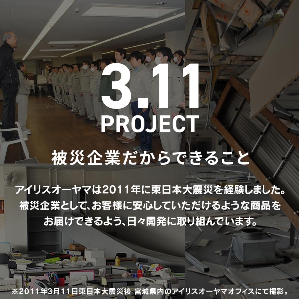 商品画像5