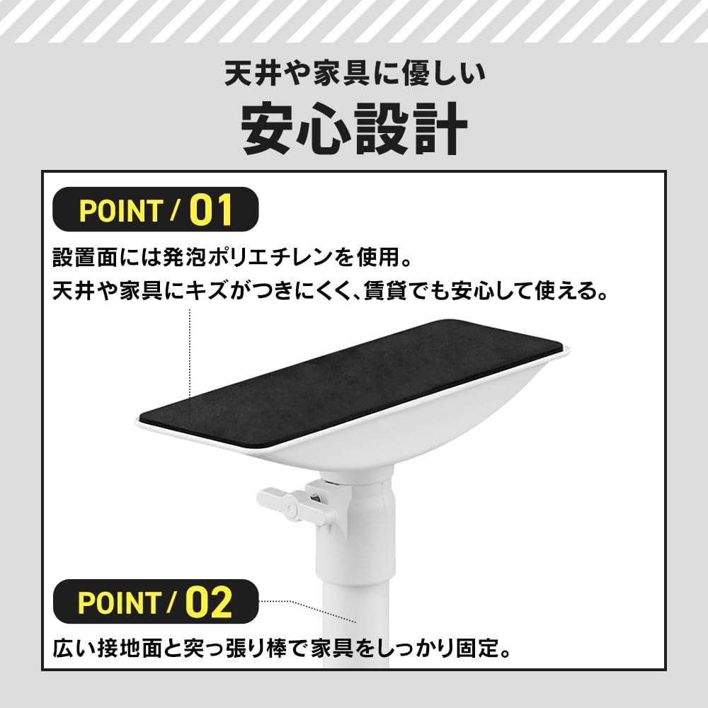 商品画像6