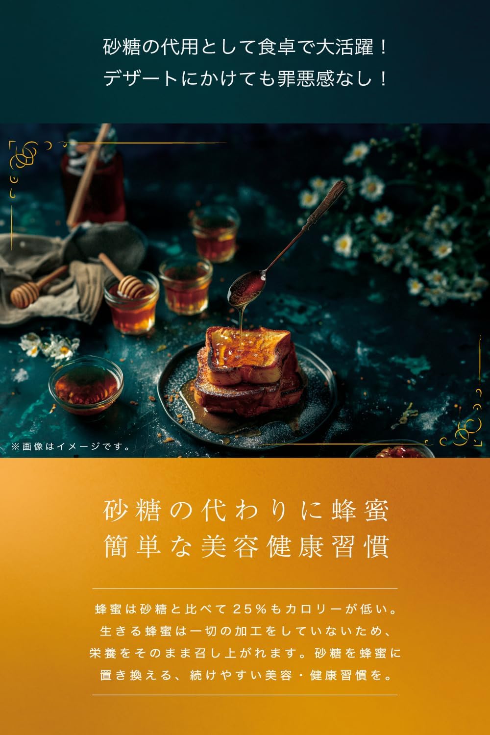 商品画像4