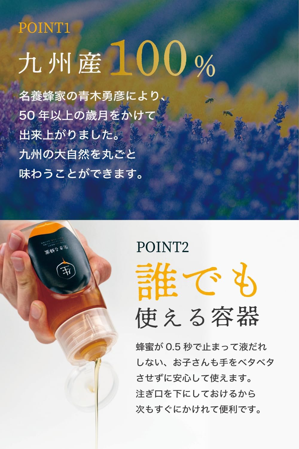 商品画像5
