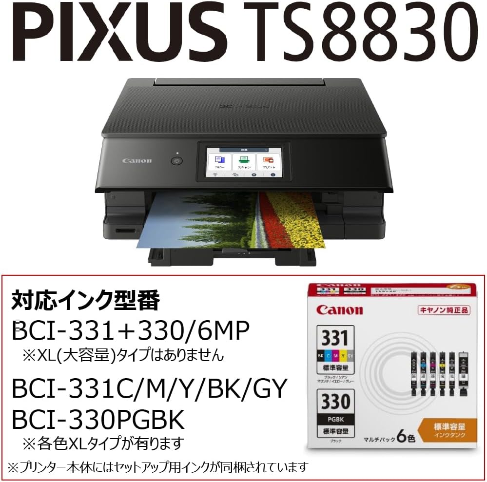 商品画像3