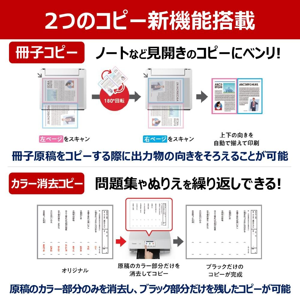 商品画像4