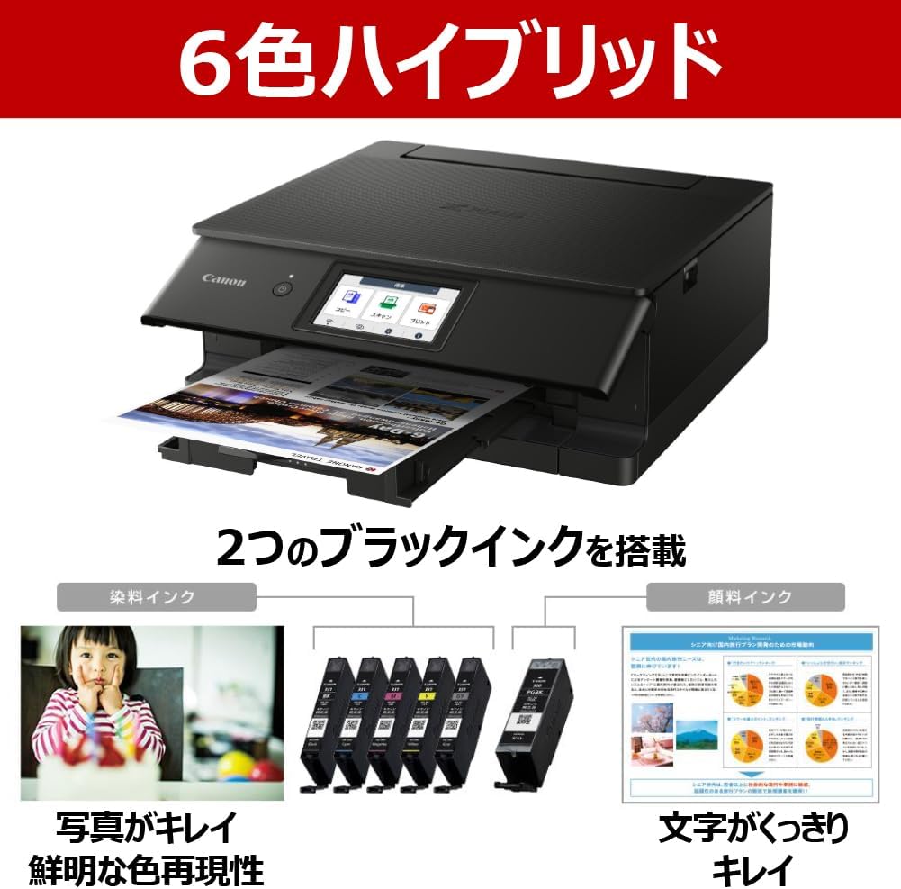 商品画像5