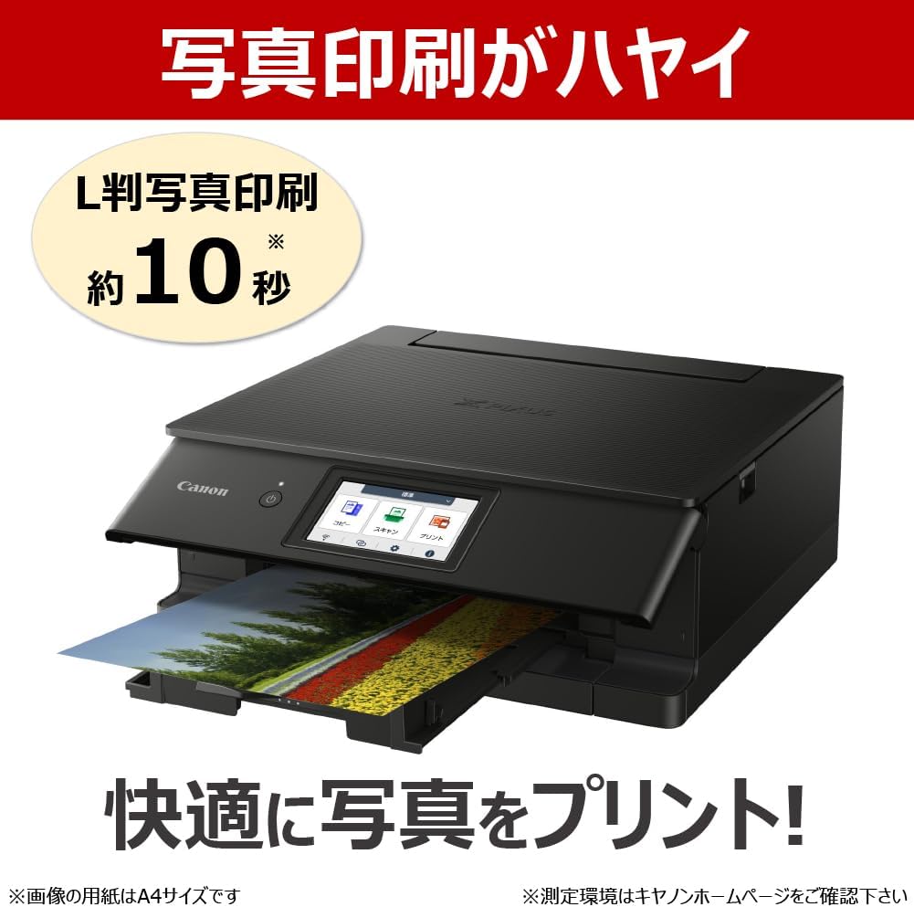 商品画像6