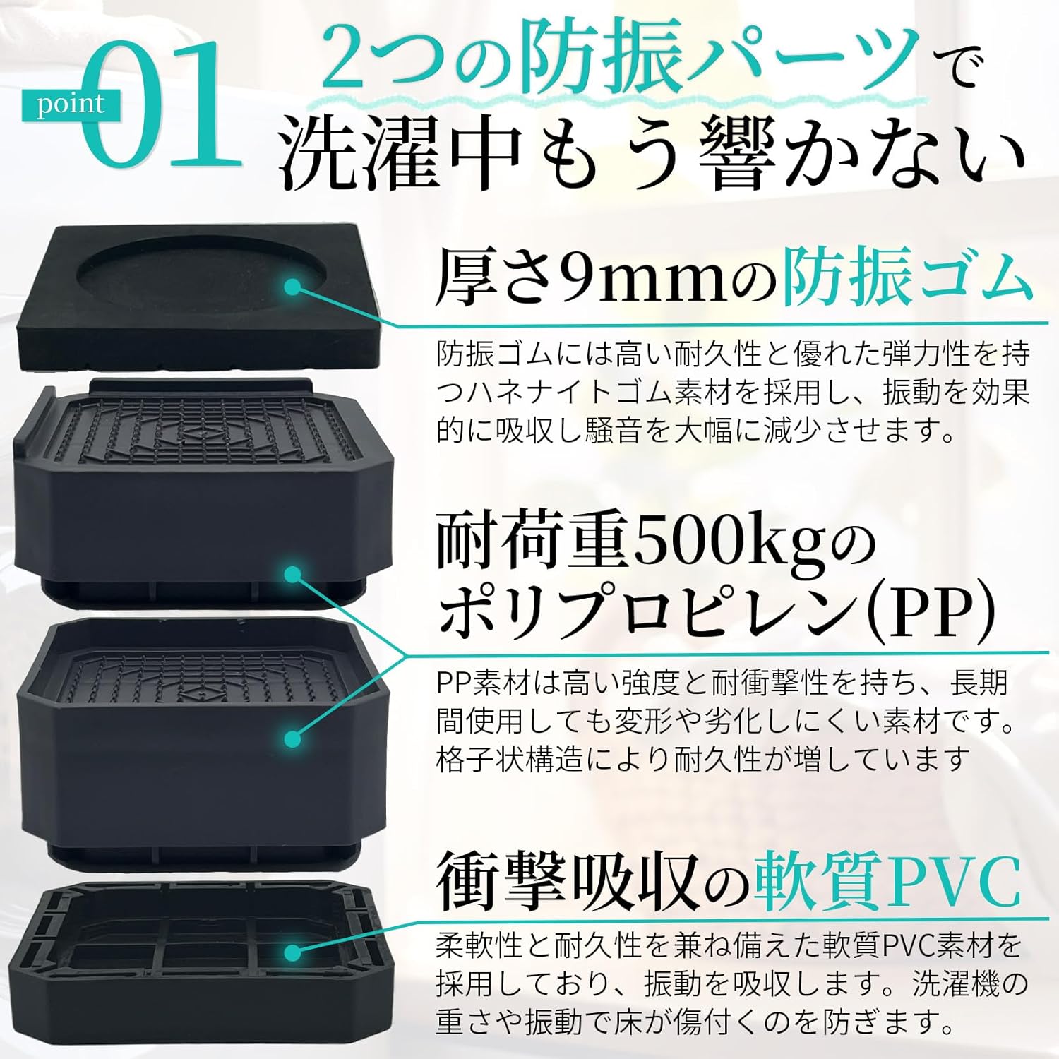 商品画像4