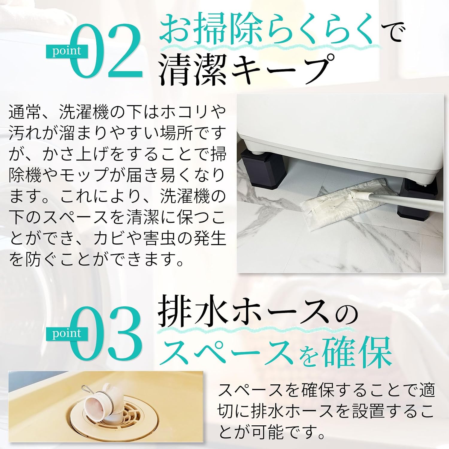 商品画像5