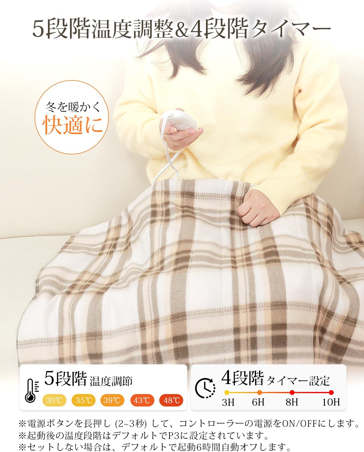 商品画像3