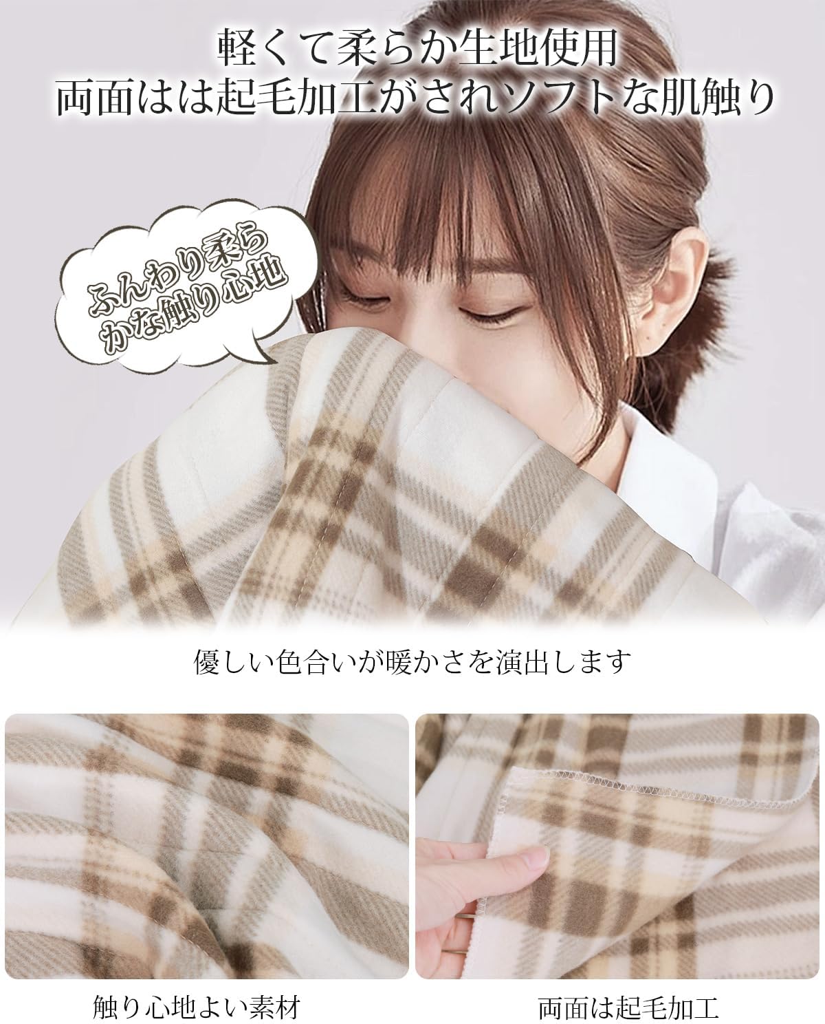 商品画像5