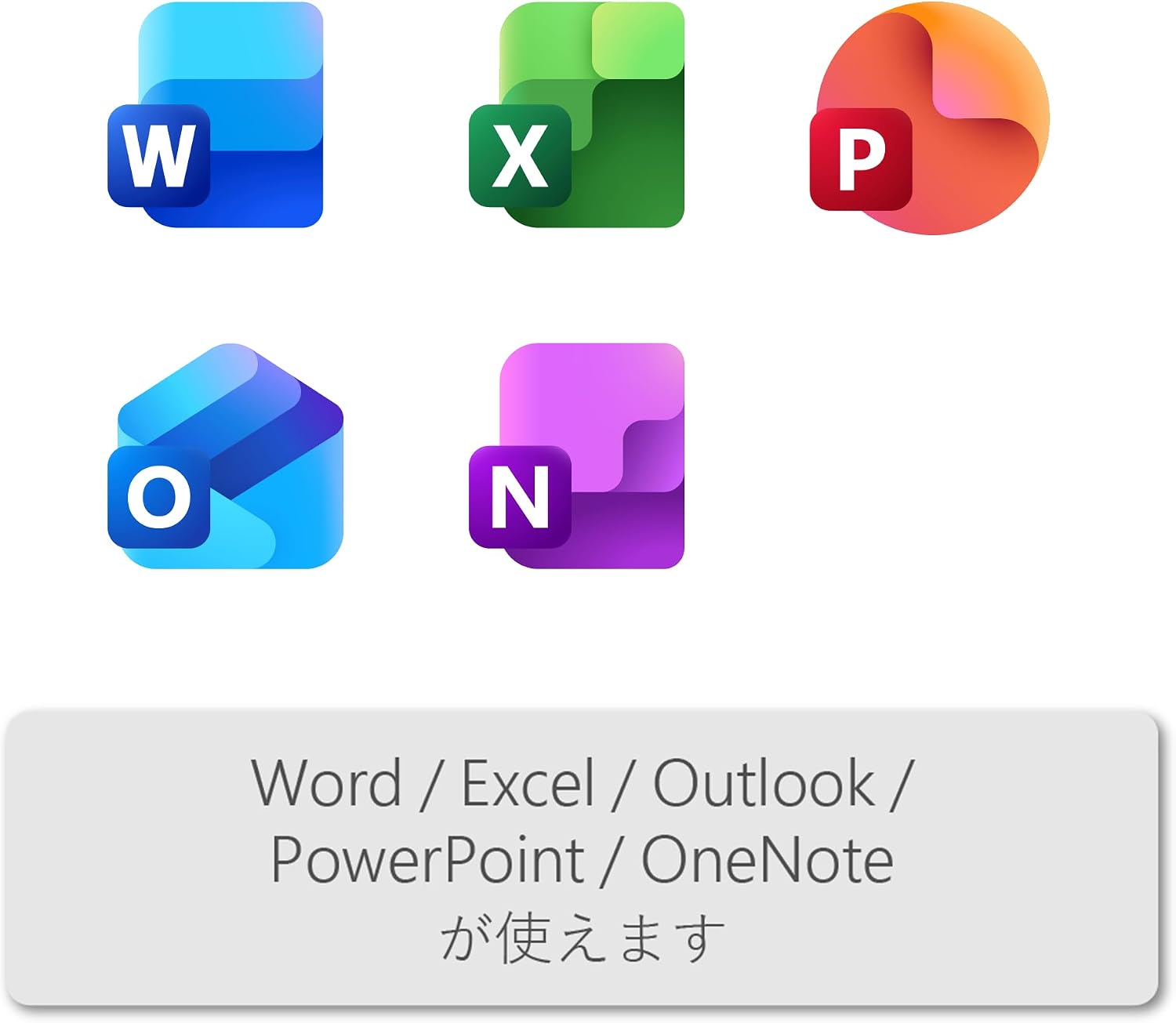 商品画像2