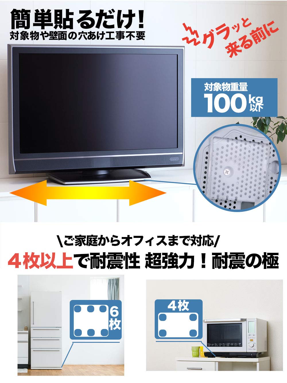 商品画像3