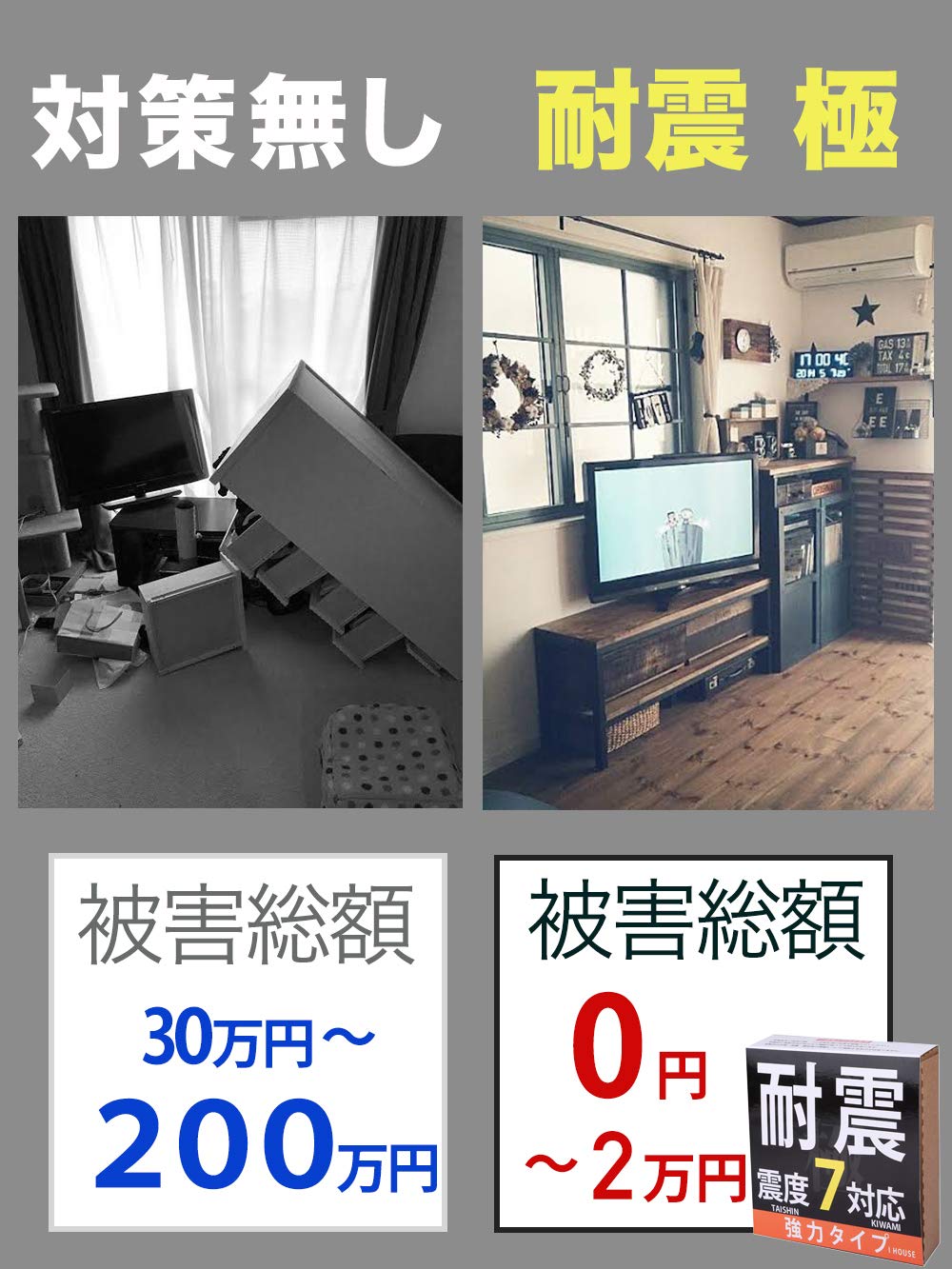 商品画像5