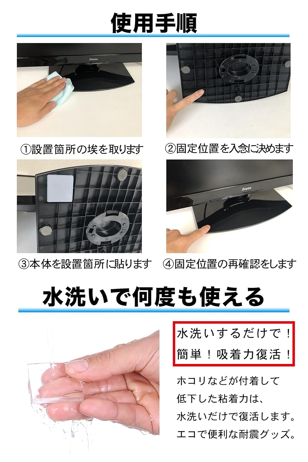 商品画像6