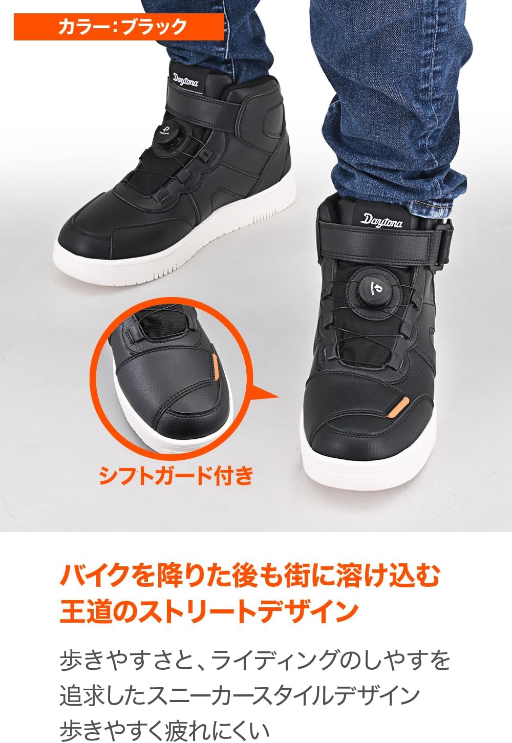 商品画像3
