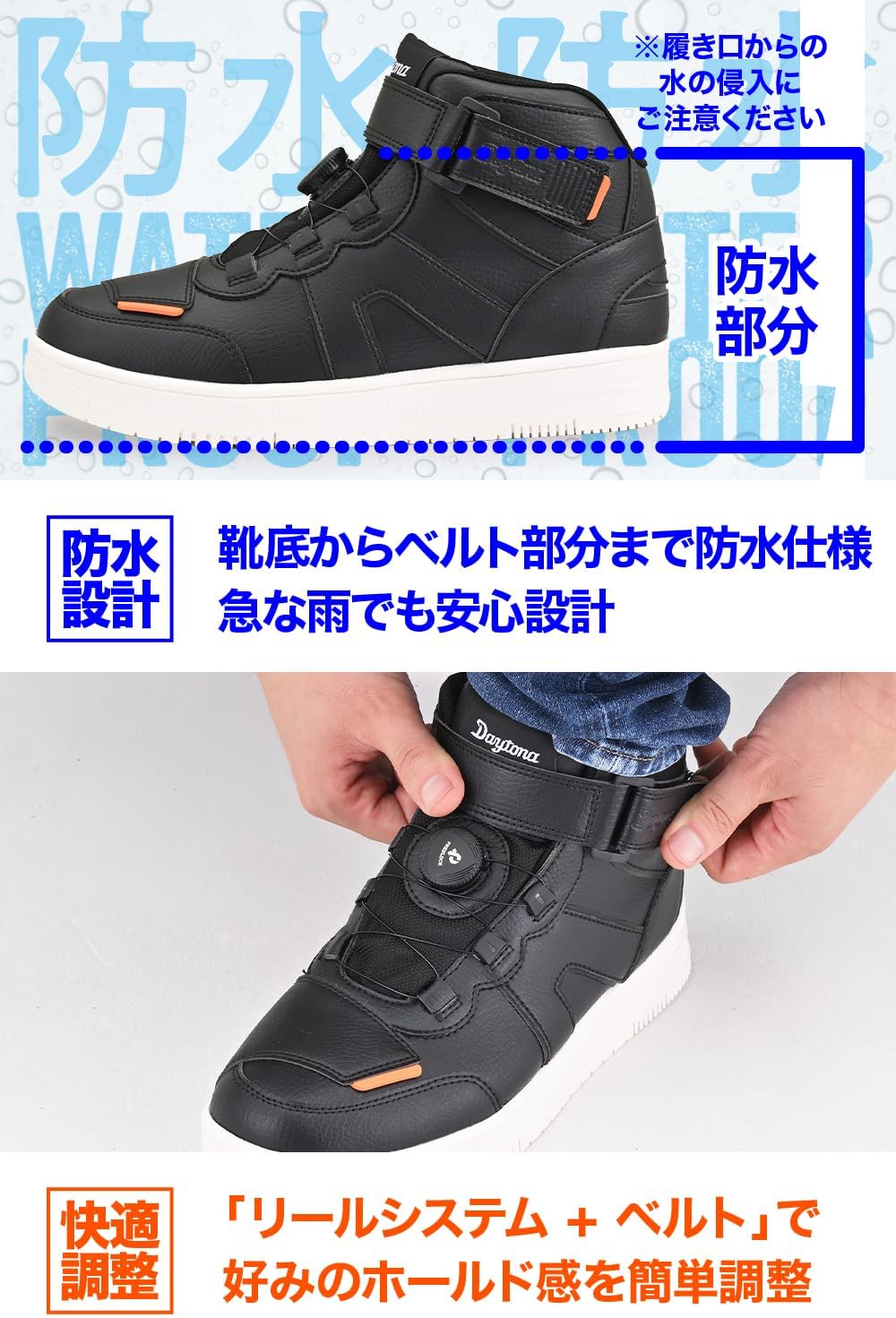 商品画像4