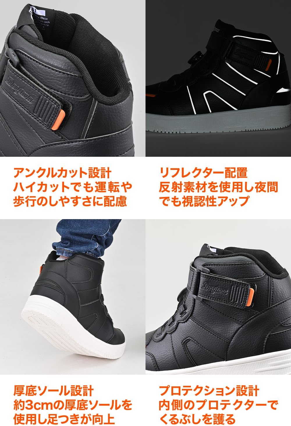 商品画像5