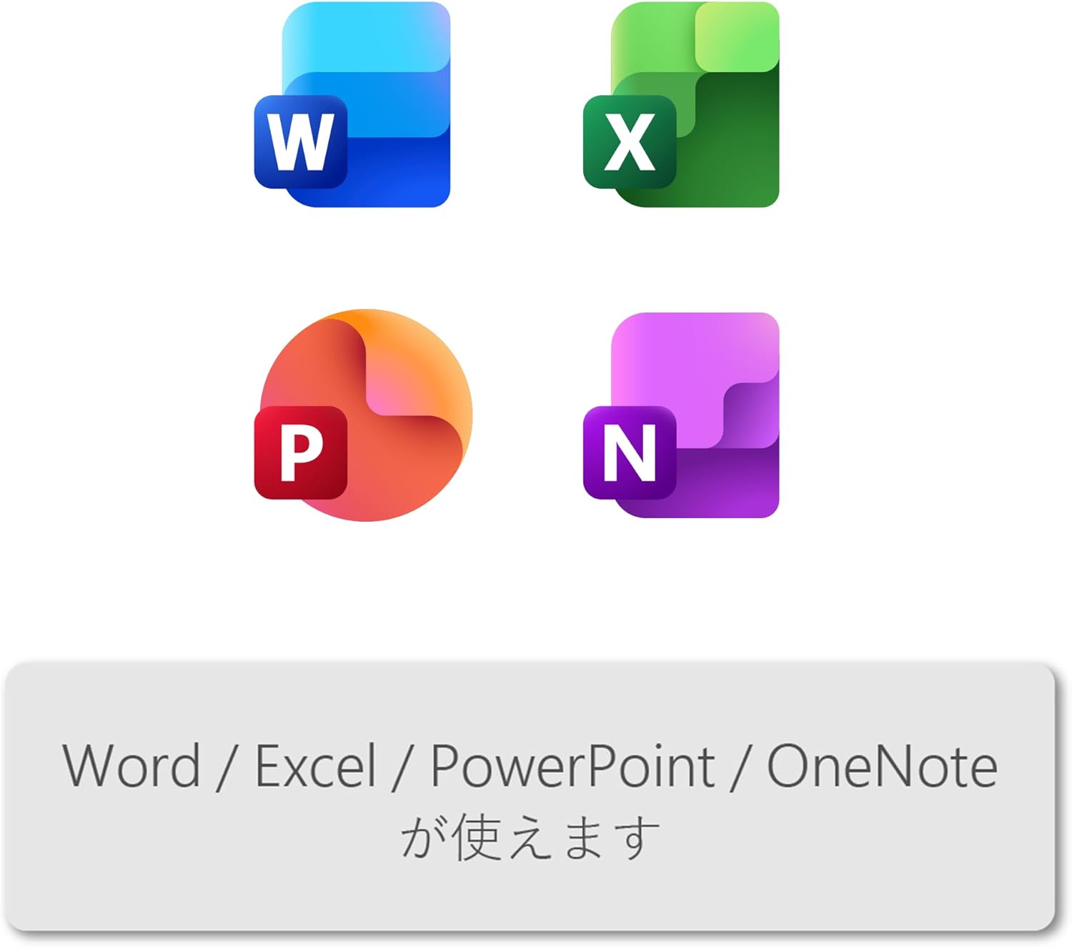 商品画像2