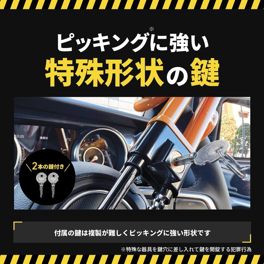 商品画像3