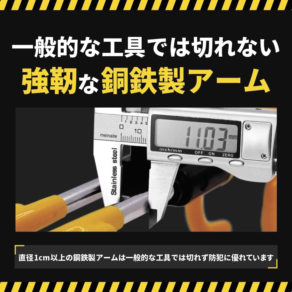商品画像4