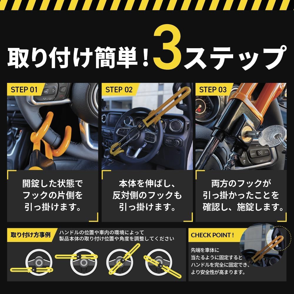 商品画像6