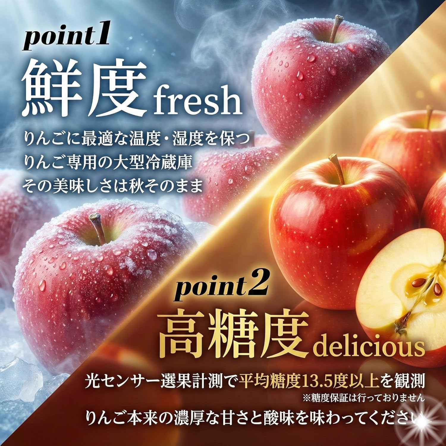 商品画像6