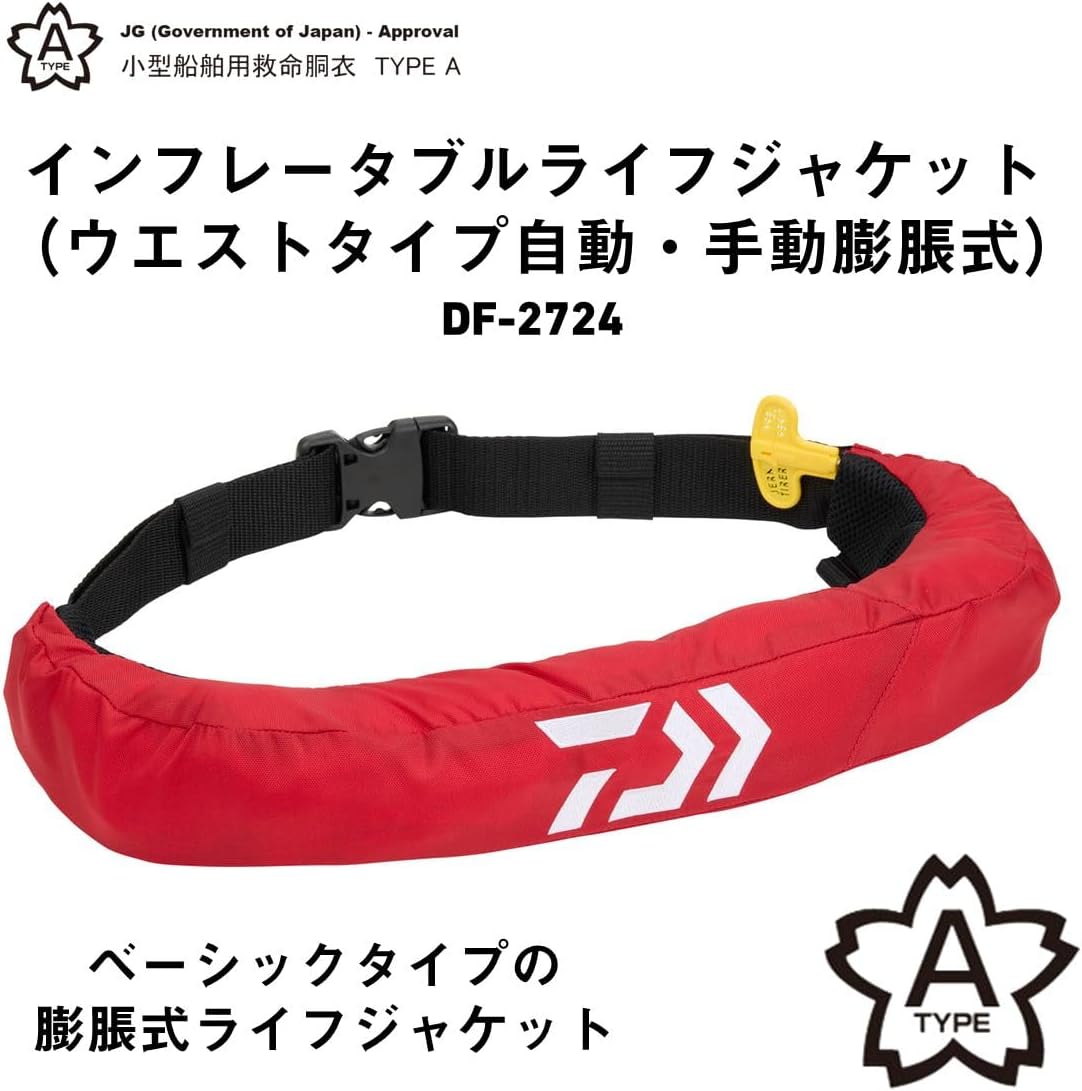 商品画像2