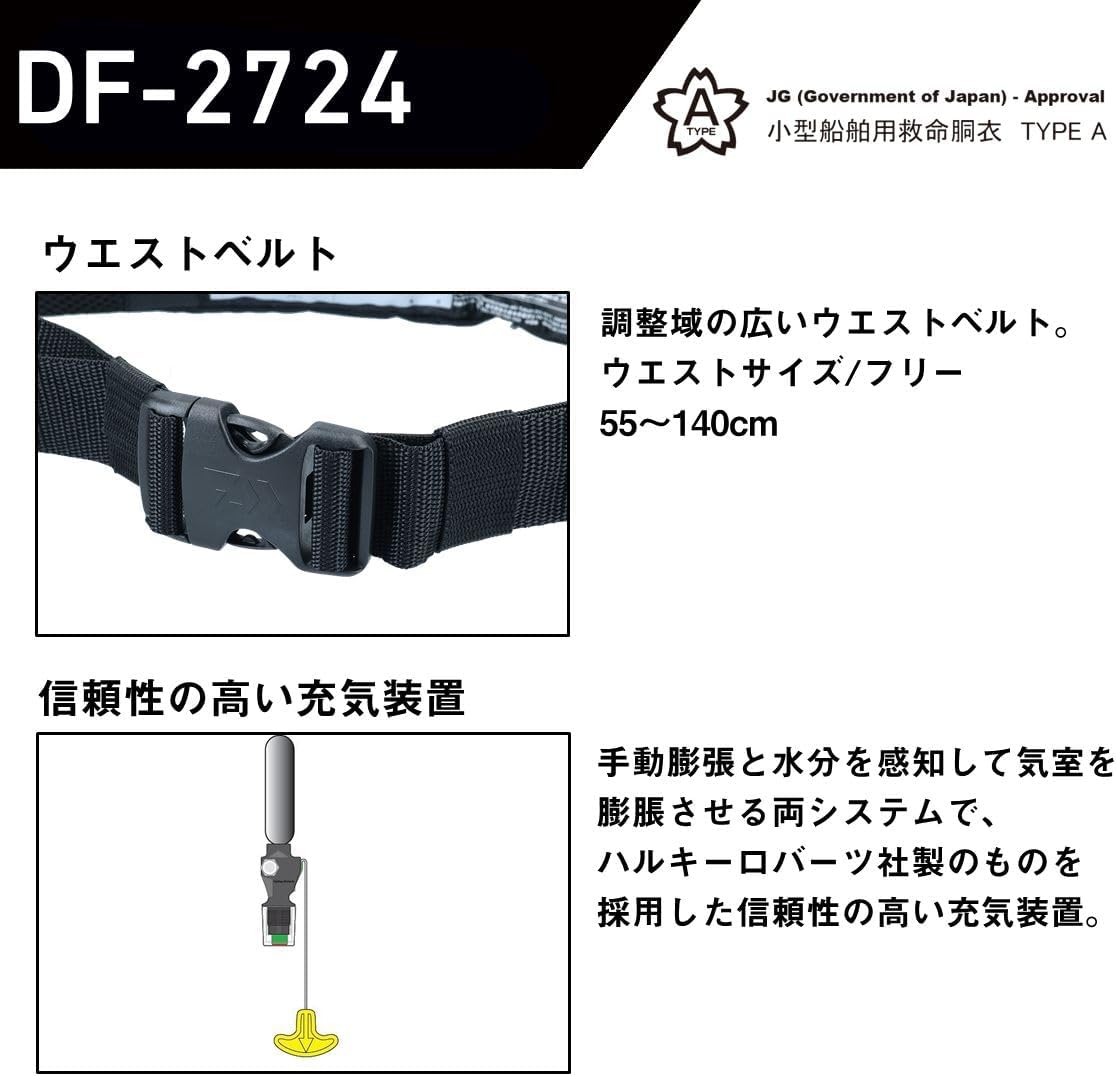 商品画像4