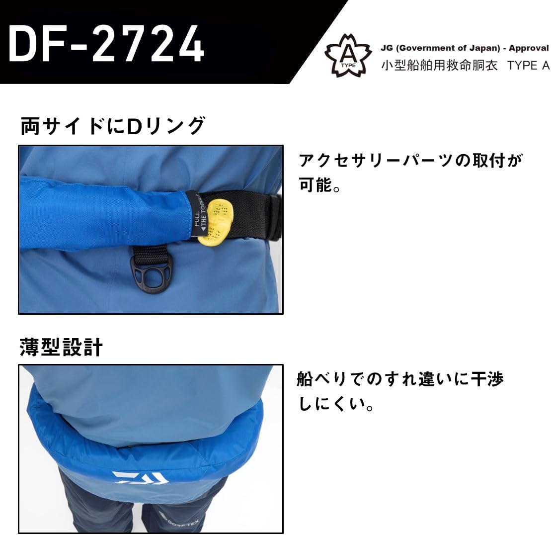 商品画像5