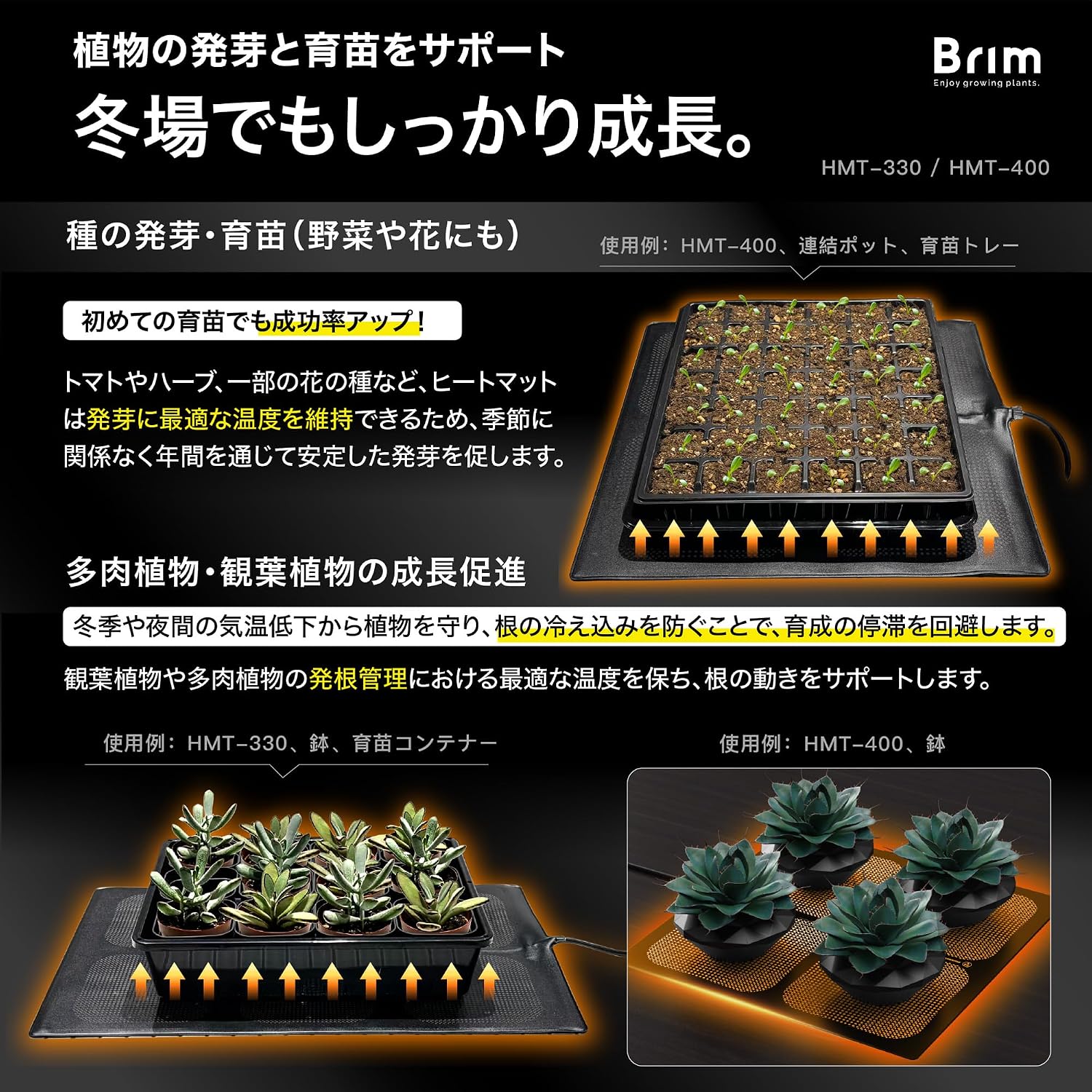 商品画像3