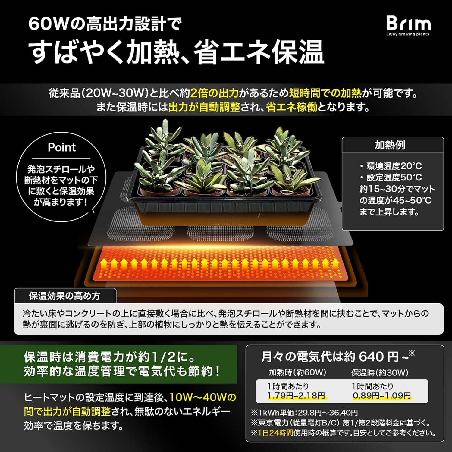 商品画像4