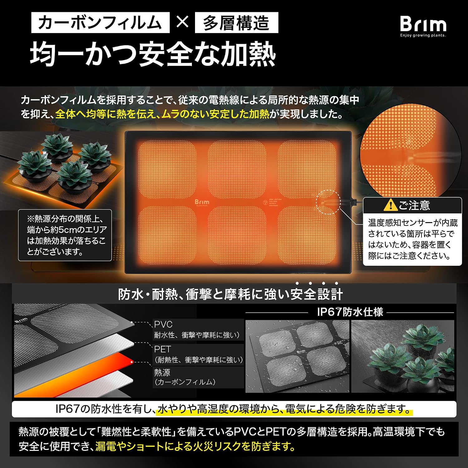 商品画像5