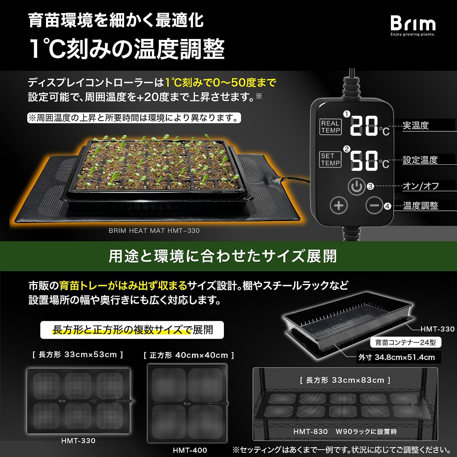 商品画像6